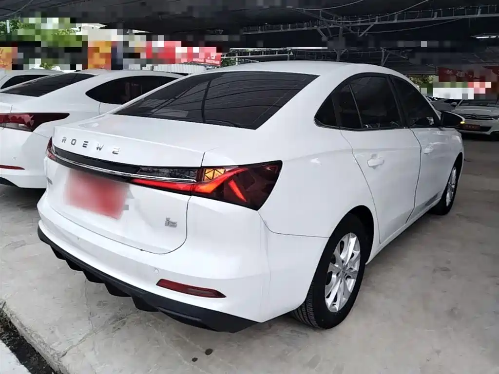 Roewe i5 1.5 L Manual Superior