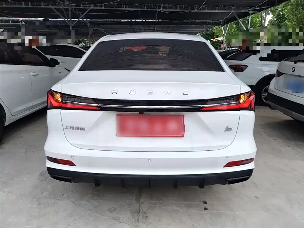 Roewe i5 1.5 L Manual Superior