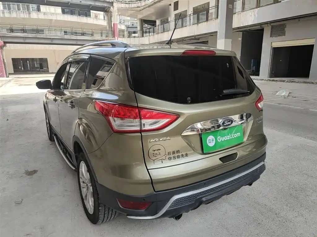 Kuga 1.5 L GTDi 4 WD Elite