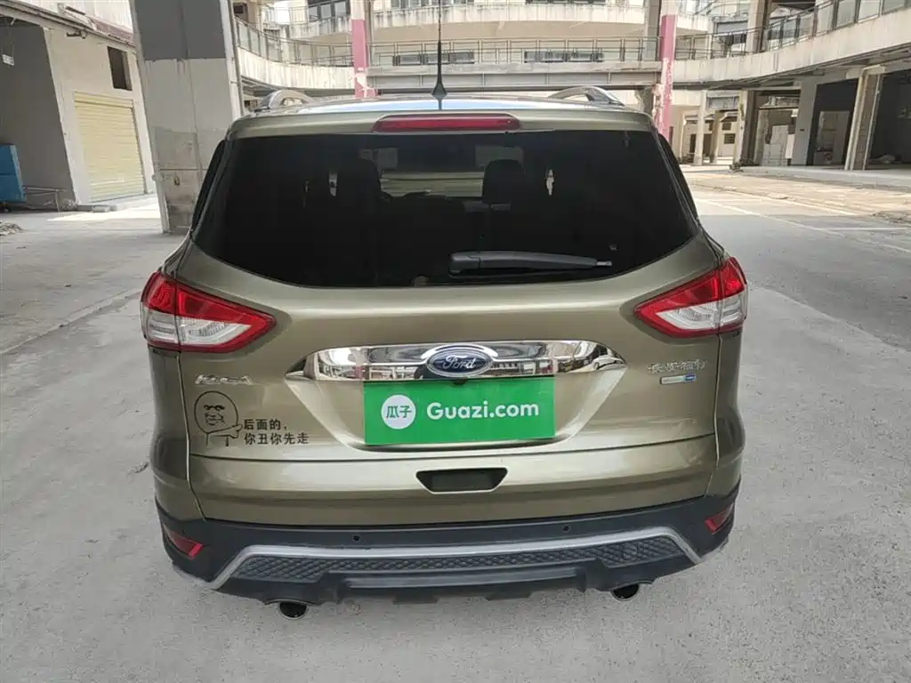 Kuga 1.5 L GTDi 4 WD Elite