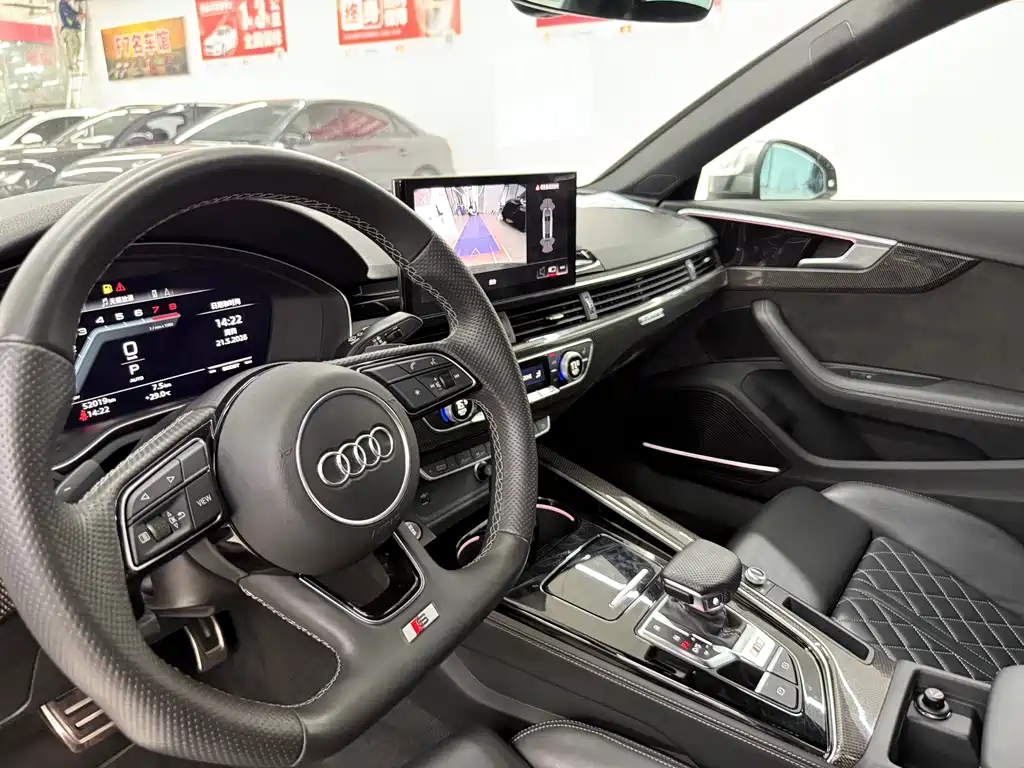 Audi S4 S4 3.0 TFSI