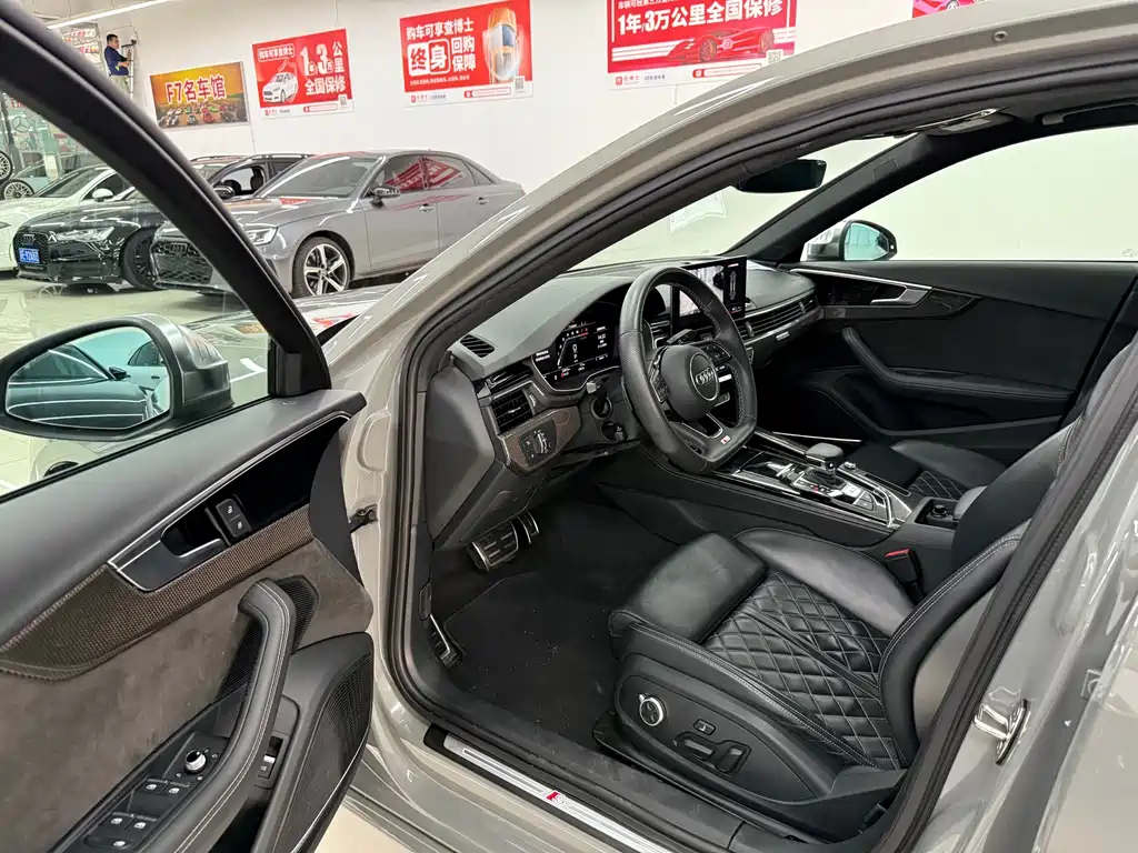 Audi S4 S4 3.0 TFSI