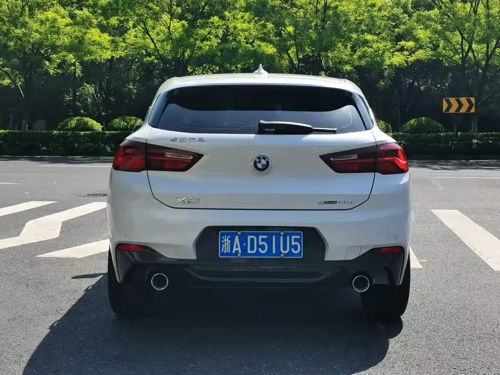 BMW X2 sDrive25 i M Offroad Package
