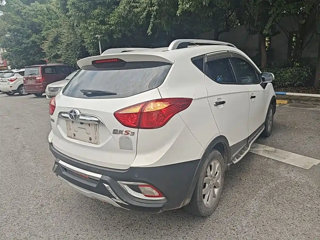 Refine S3 1.5 L Manual Luxury Smart