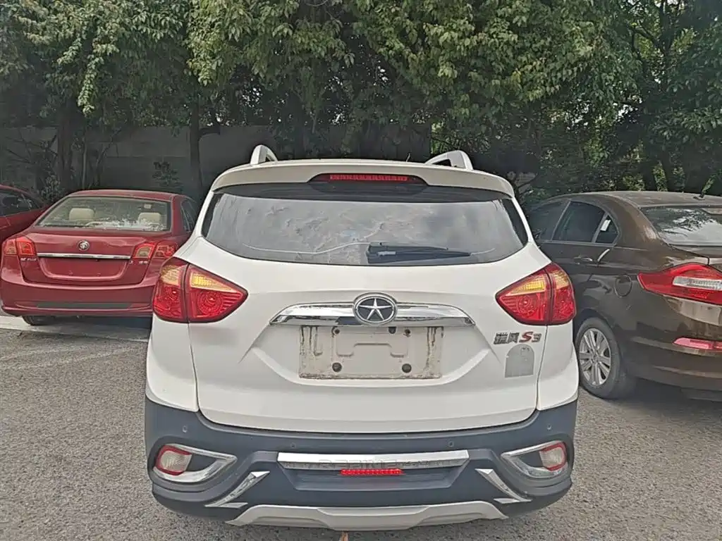 Refine S3 1.5 L Manual Luxury Smart