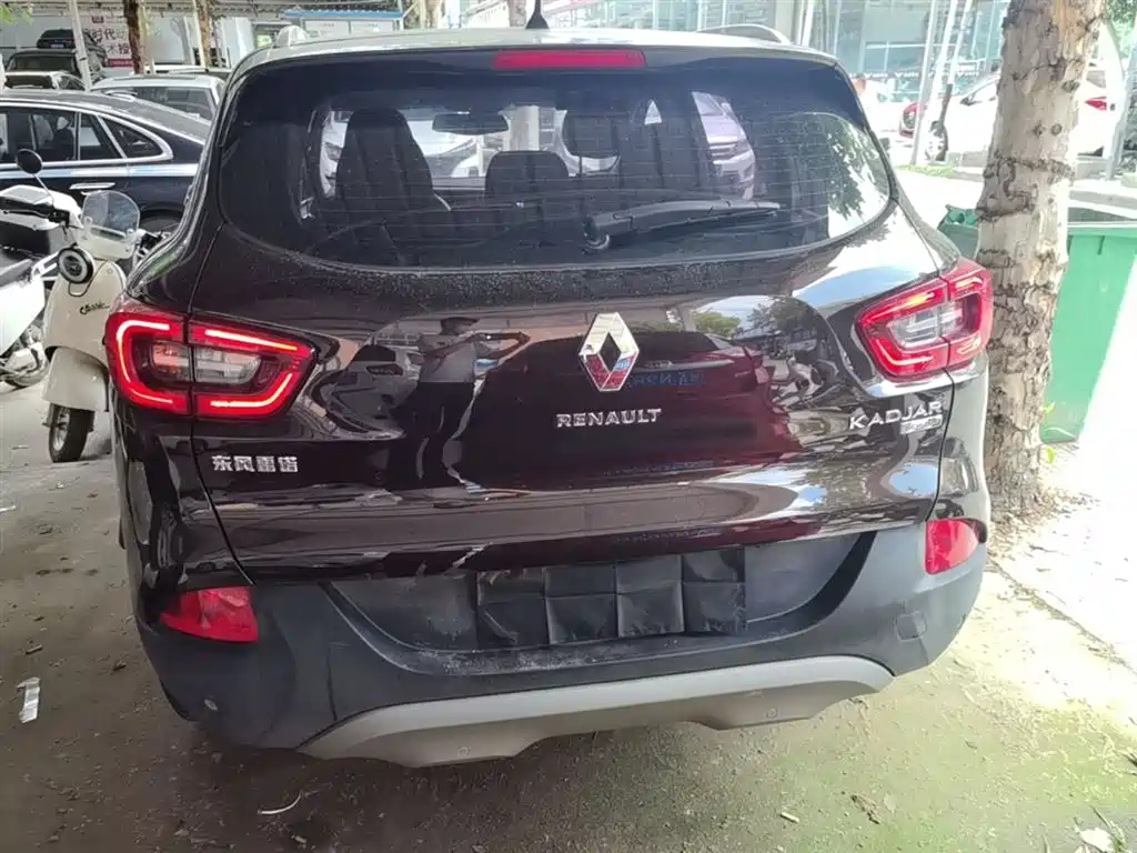 Kadjar 2.0 L 120 Anniversary Limited
