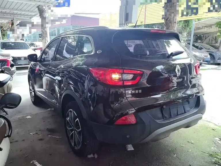 Renault Kadjar 2.0 L 120 Anniversary Limited