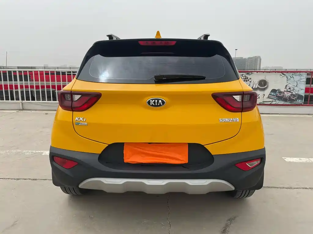 Stonic 1.4 L Auto Fun Enjoyment CN-V