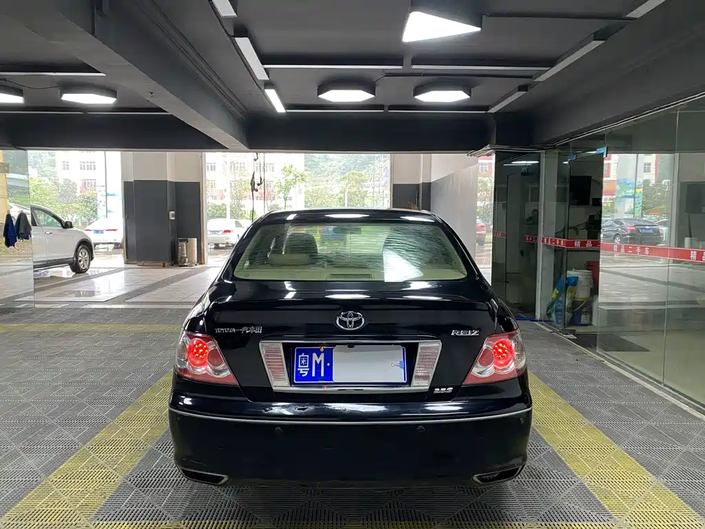 Mark X 2.5 S Special Navigation