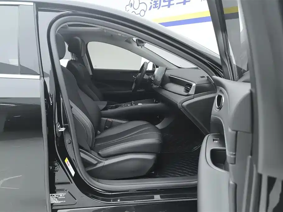 Seal 05 DM-i DM-i Smart Drive 55 KM Distinguished