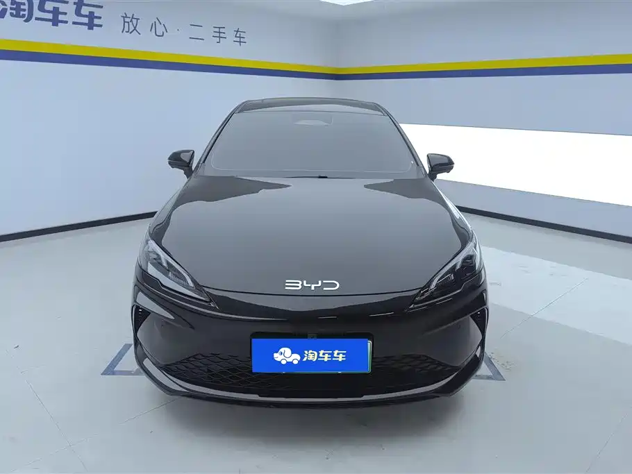 Seal 05 DM-i DM-i Smart Drive 55 KM Distinguished