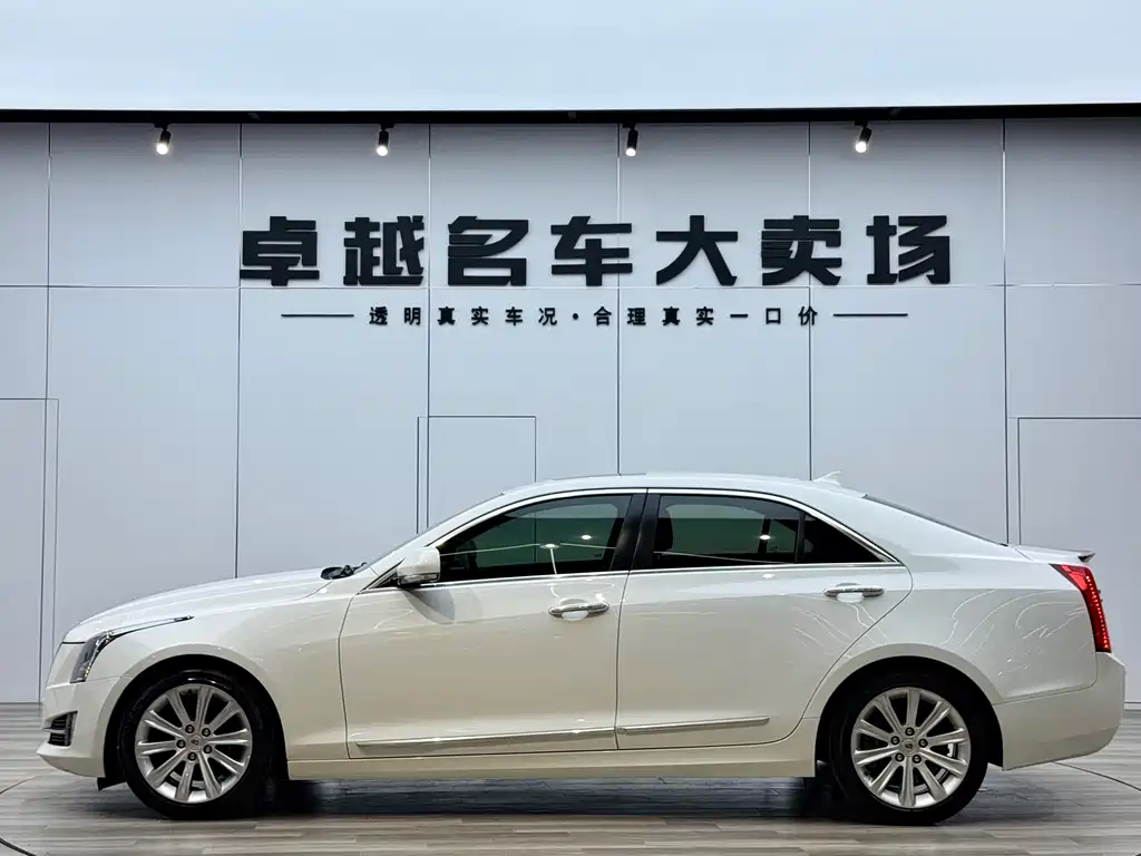 Cadillac ATS-L 25 T Comfort