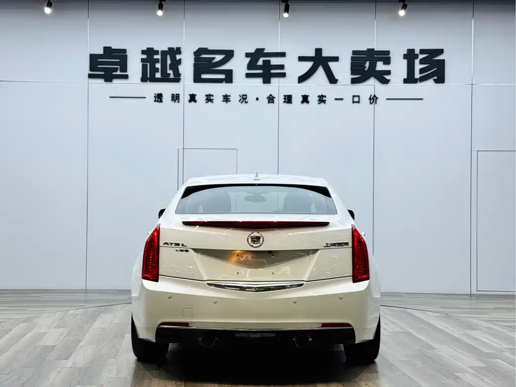 Cadillac ATS-L 25 T Comfort