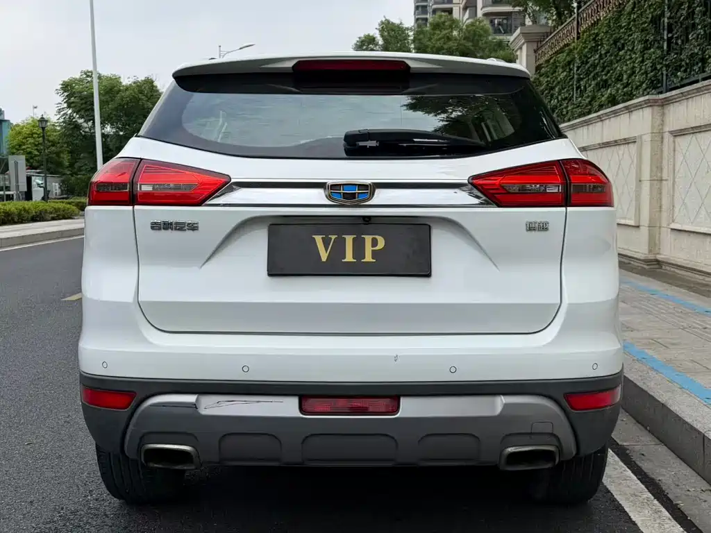 Boyue 1.8 TD Auto Smart Supreme