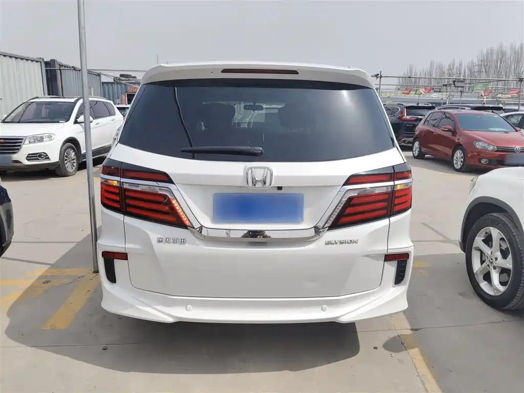 Elysion 2.4 L Comfort