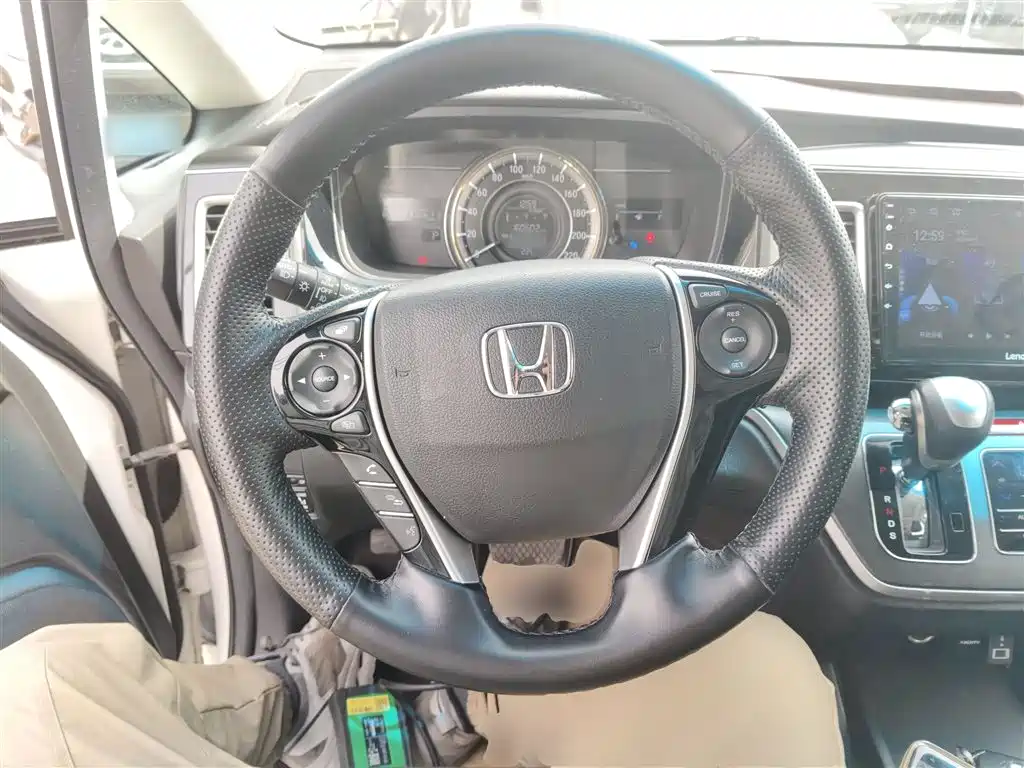Elysion 2.4 L Comfort