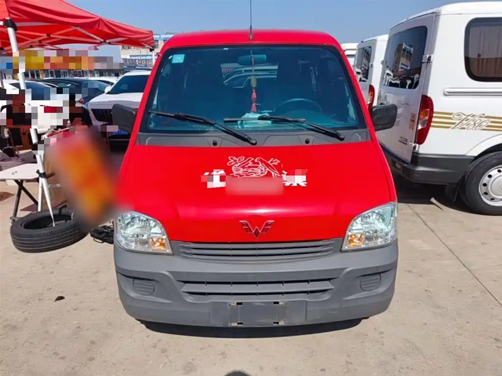 Wuling Zhiguang 1.2 L Utility CN-VI LSI
