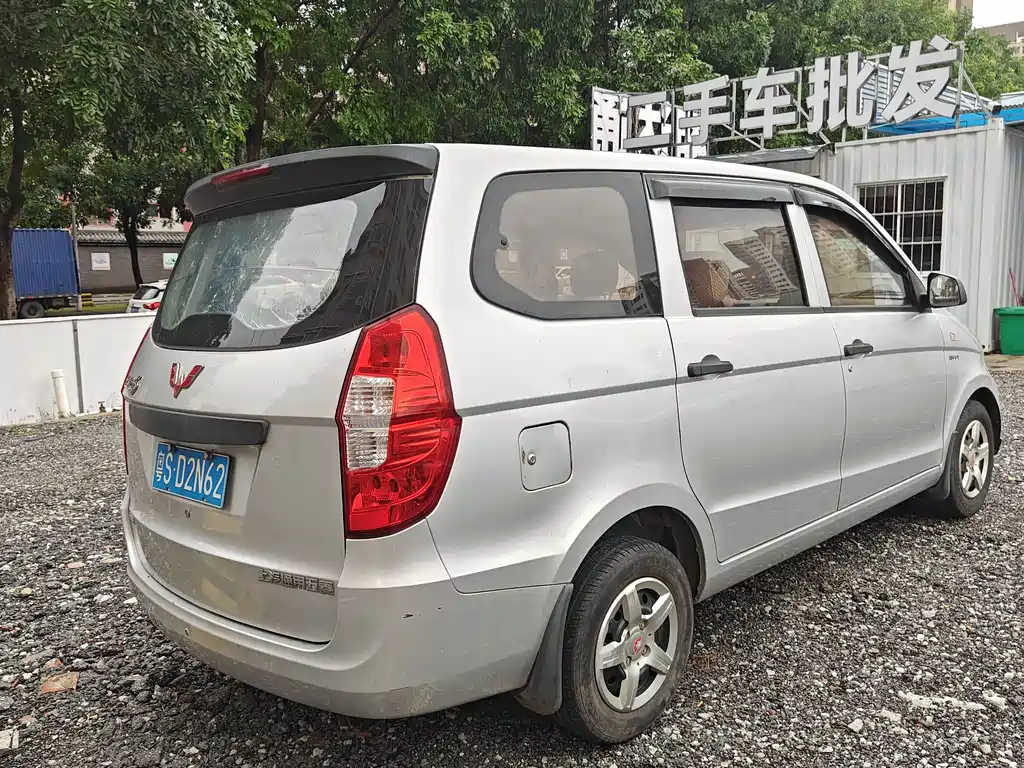 Wuling Hongguang 1.5 L S Basic CN-IV