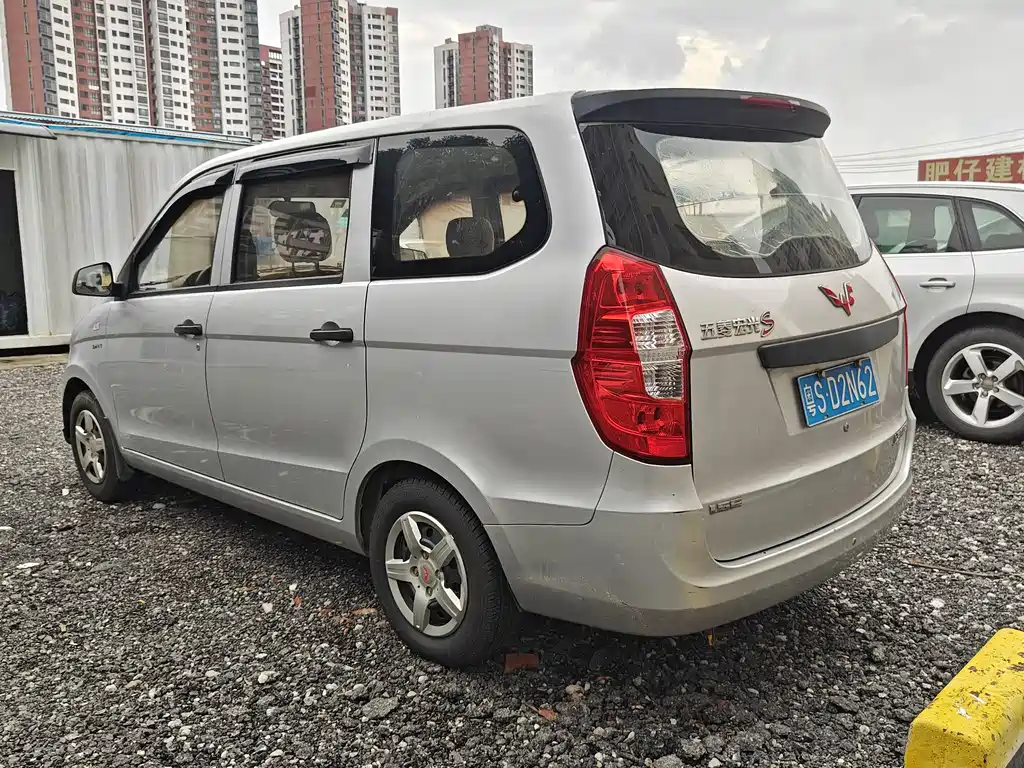 Wuling Hongguang 1.5 L S Basic CN-IV
