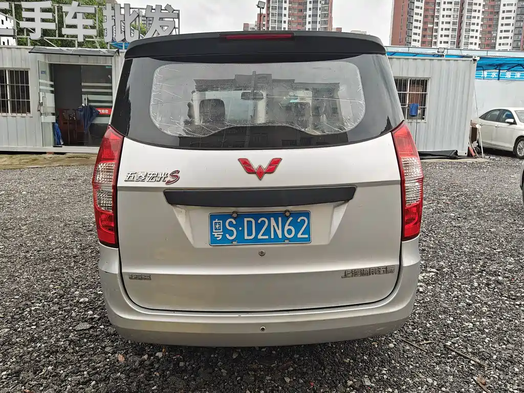 Wuling Hongguang 1.5 L S Basic CN-IV