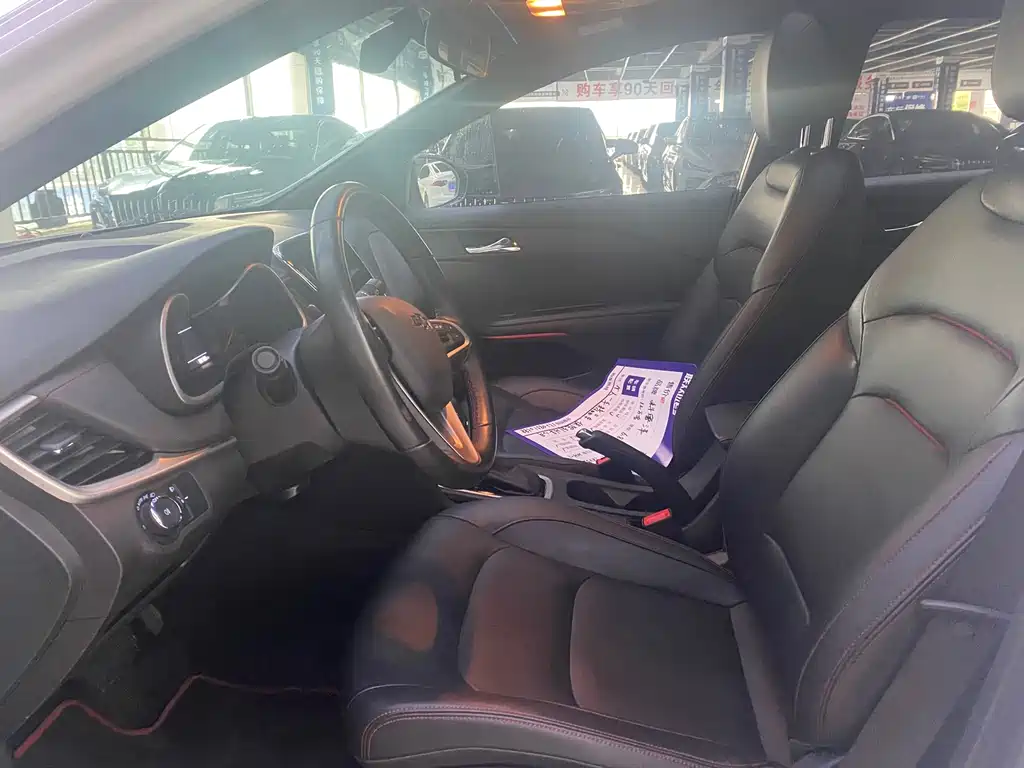 Monza Mild Hybrid RS 330 T Auto Smooth