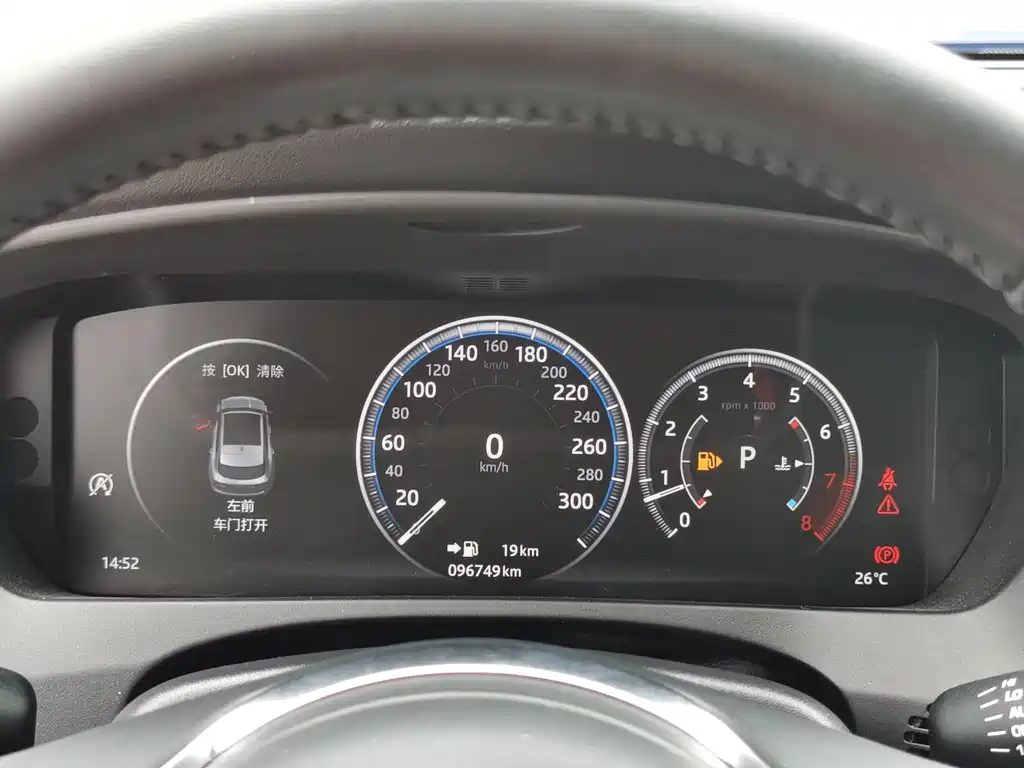 Jaguar F-PACE 2.0 T 4 WD Urban Premium