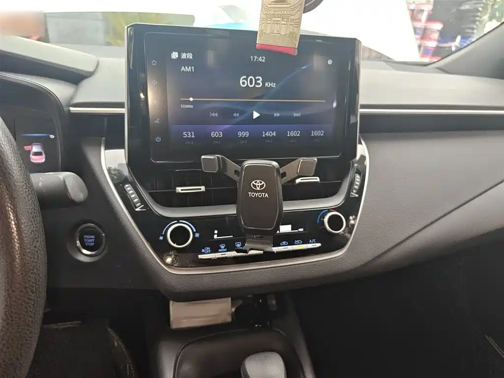 Levin 185 T CVT Luxury CN-VI