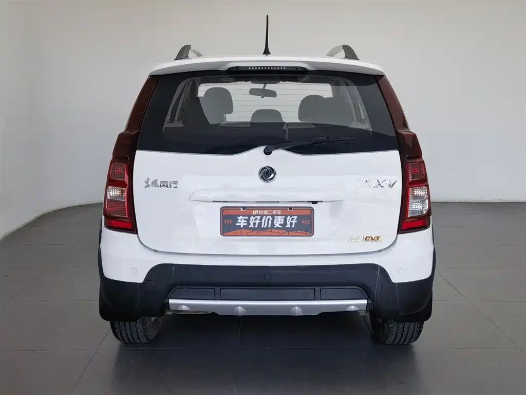 Jingyi XV 1.6 L CVT Comfort