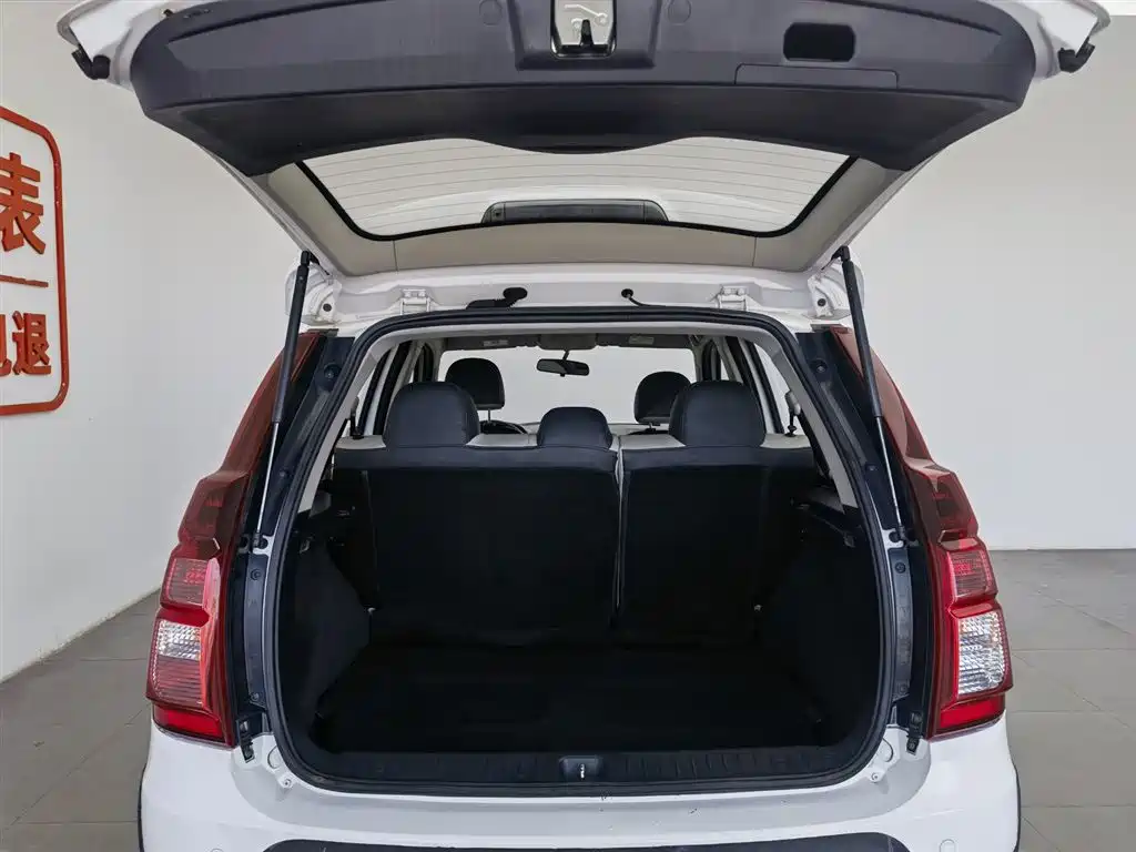 Jingyi XV 1.6 L CVT Comfort