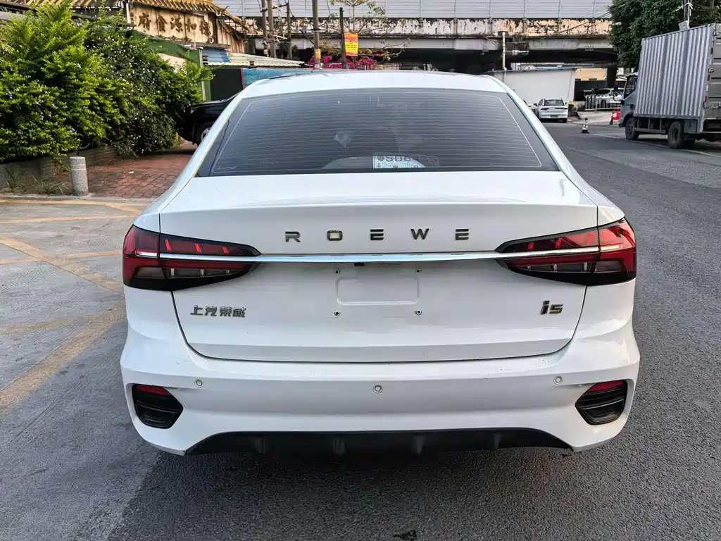 Roewe i5 Facelift 1.5 L CVT Diamond