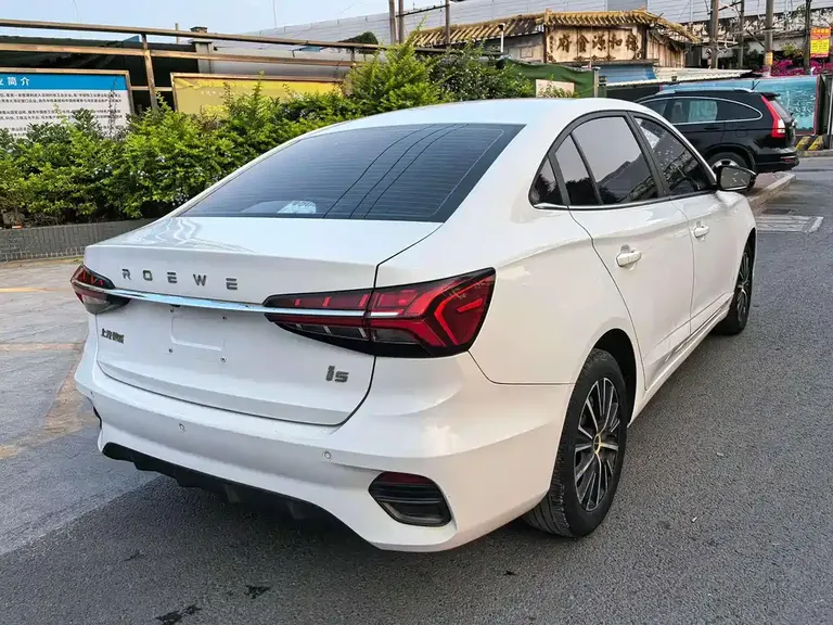 Roewe i5 Facelift 1.5 L CVT Diamond