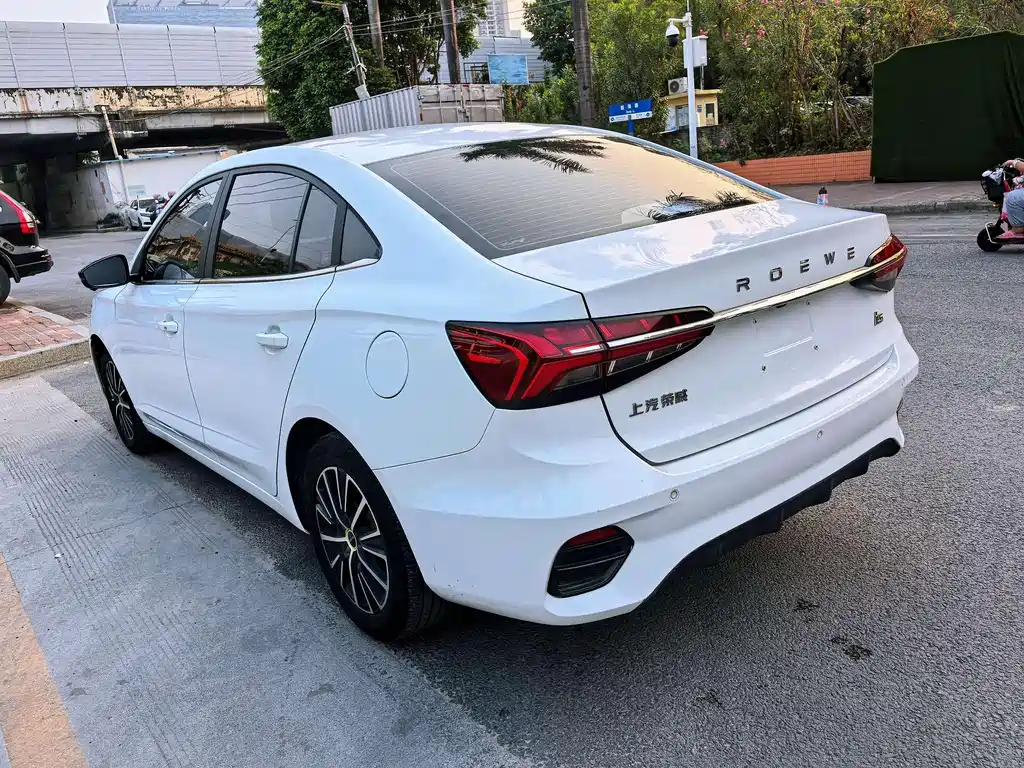 Roewe i5 Facelift 1.5 L CVT Diamond