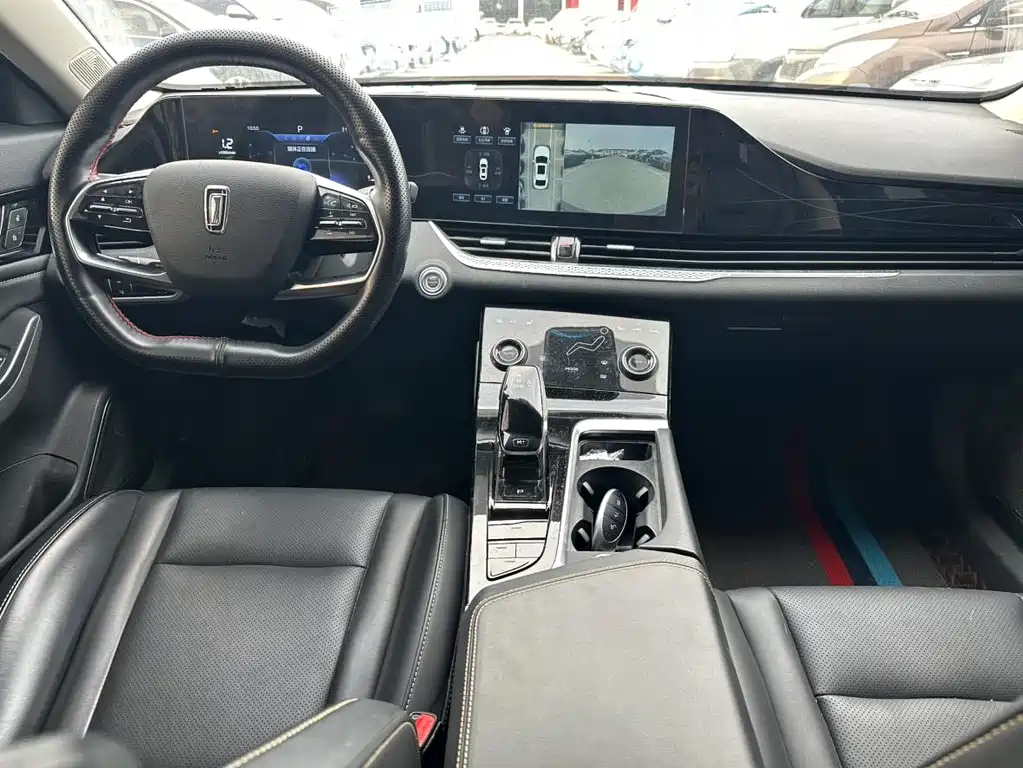 Besturn B70 Dragon Shine 1.5 T Joy Enjoyment Custom