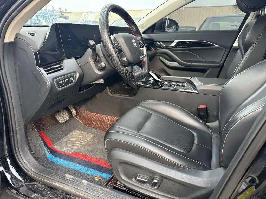 Besturn B70 Dragon Shine 1.5 T Joy Enjoyment Custom