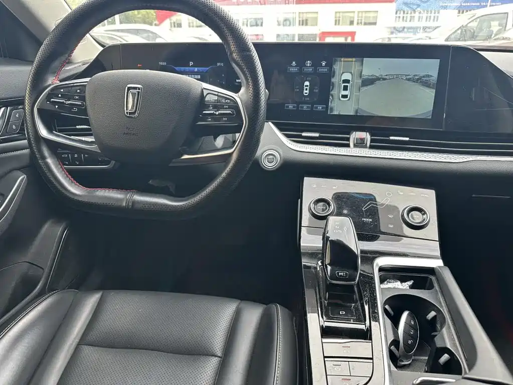 Besturn B70 Dragon Shine 1.5 T Joy Enjoyment Custom