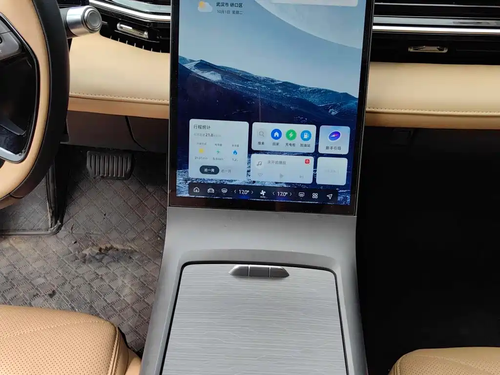Galaxy L6 125 km PLUS Dragon