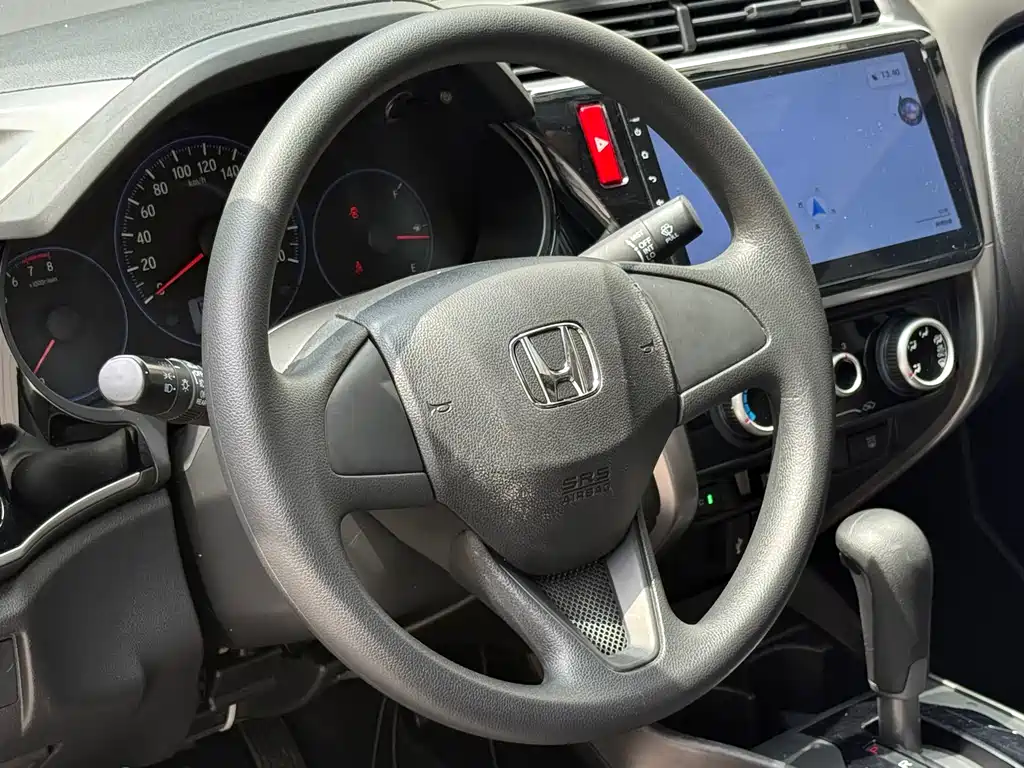 City 1.5 L CVT Luxury