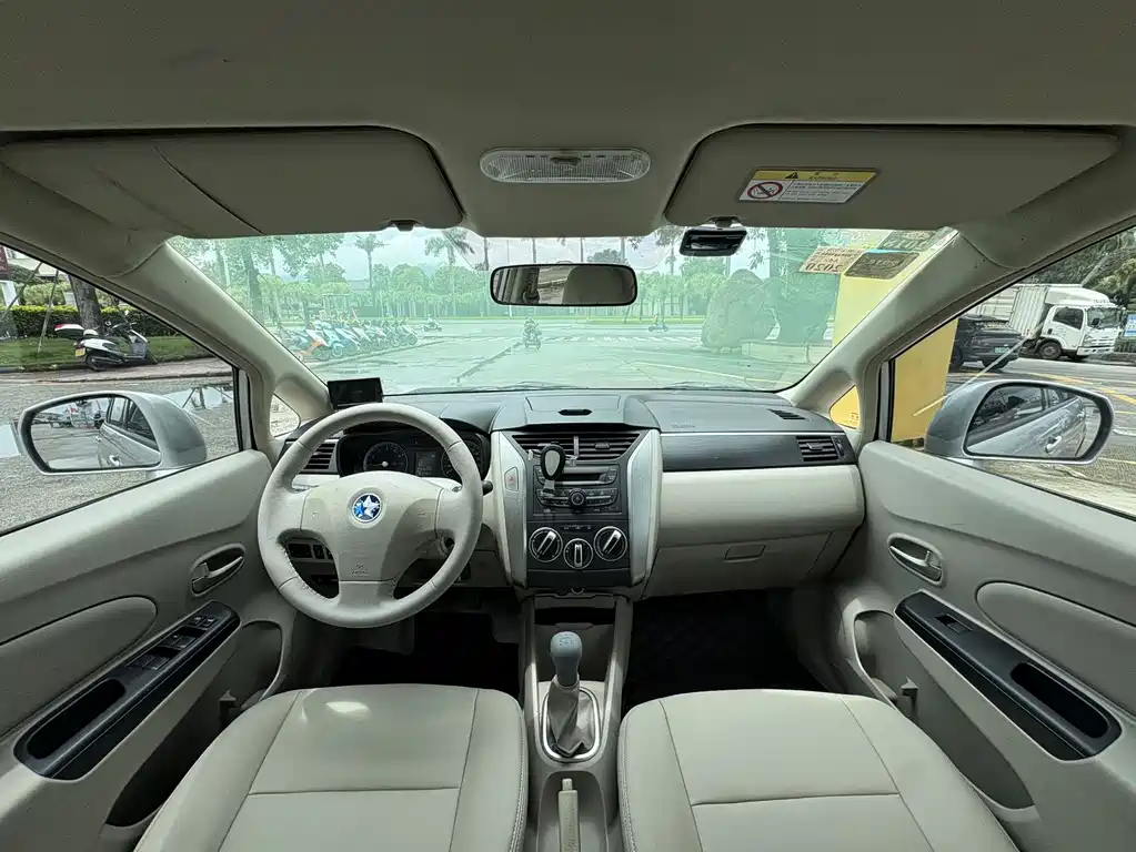 Venucia D50 1.6 L Manual Fashion
