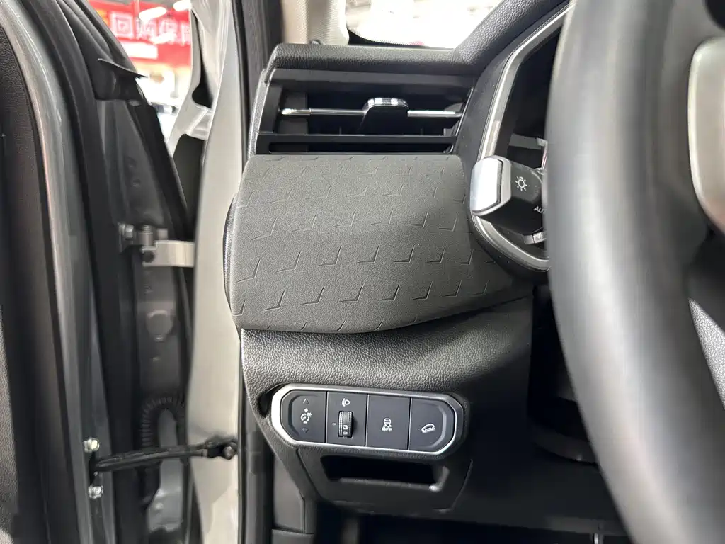 Haval Chitu Power Enjoyment 1.5 T Bronze Rabbit