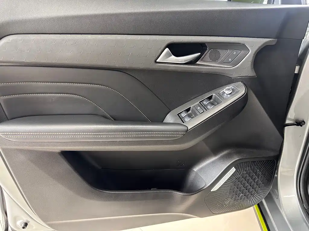 Haval Chitu Power Enjoyment 1.5 T Bronze Rabbit