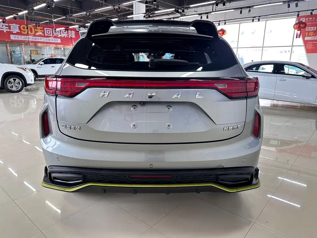Haval Chitu Power Enjoyment 1.5 T Bronze Rabbit