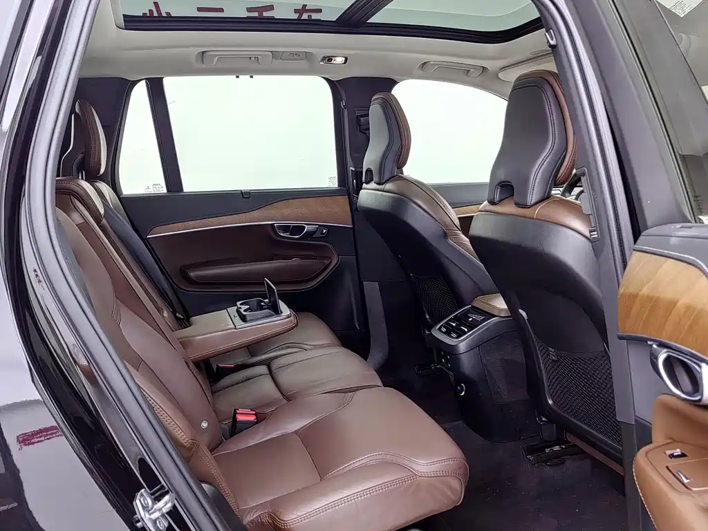 Volvo XC90 T6 Smart Grace 7-seat CN-V