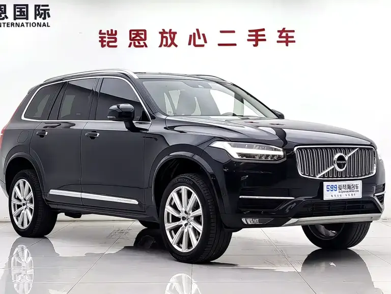 Volvo XC90 T6 Smart Grace 7-seat CN-V
