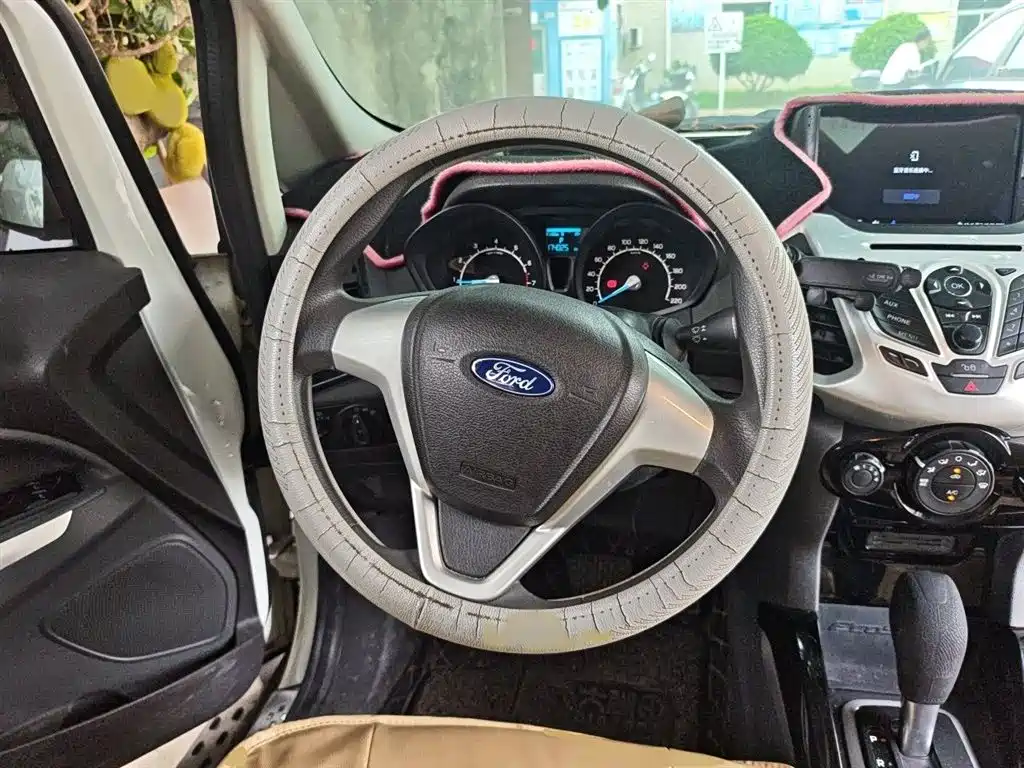EcoSport 1.5 L Auto Style