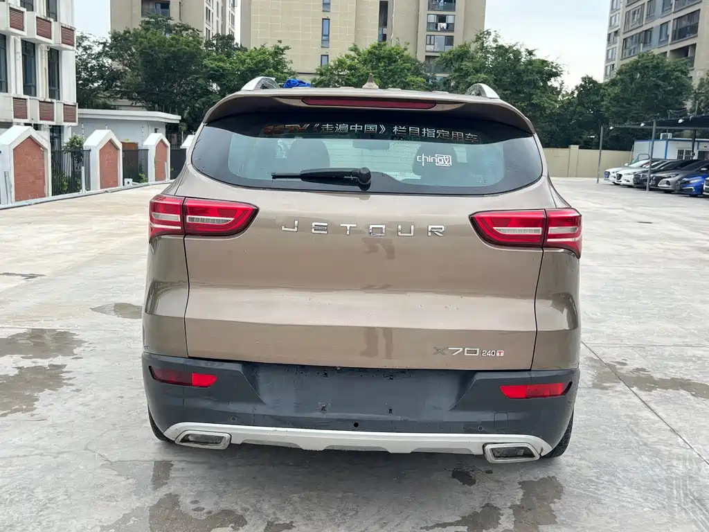 Jetour X70 1.5 T Auto Joy Travel