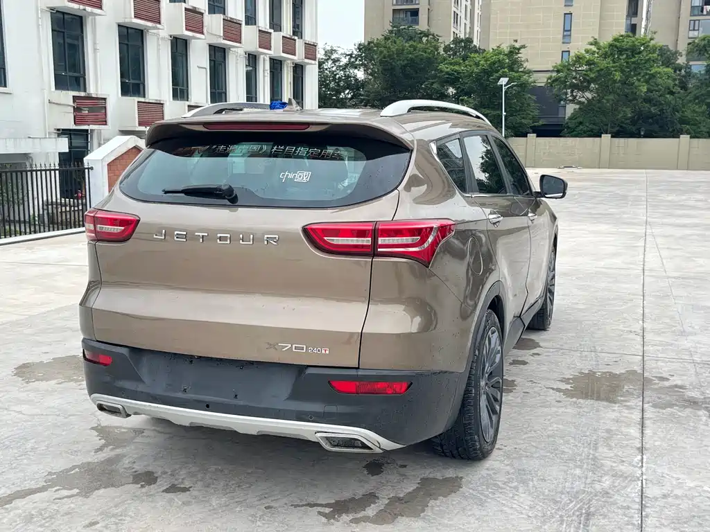 Jetour X70 1.5 T Auto Joy Travel