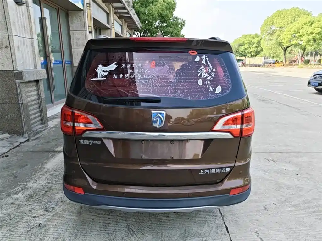 Baojun 730 1.5 L Manual Comfort 7-seat CN-V