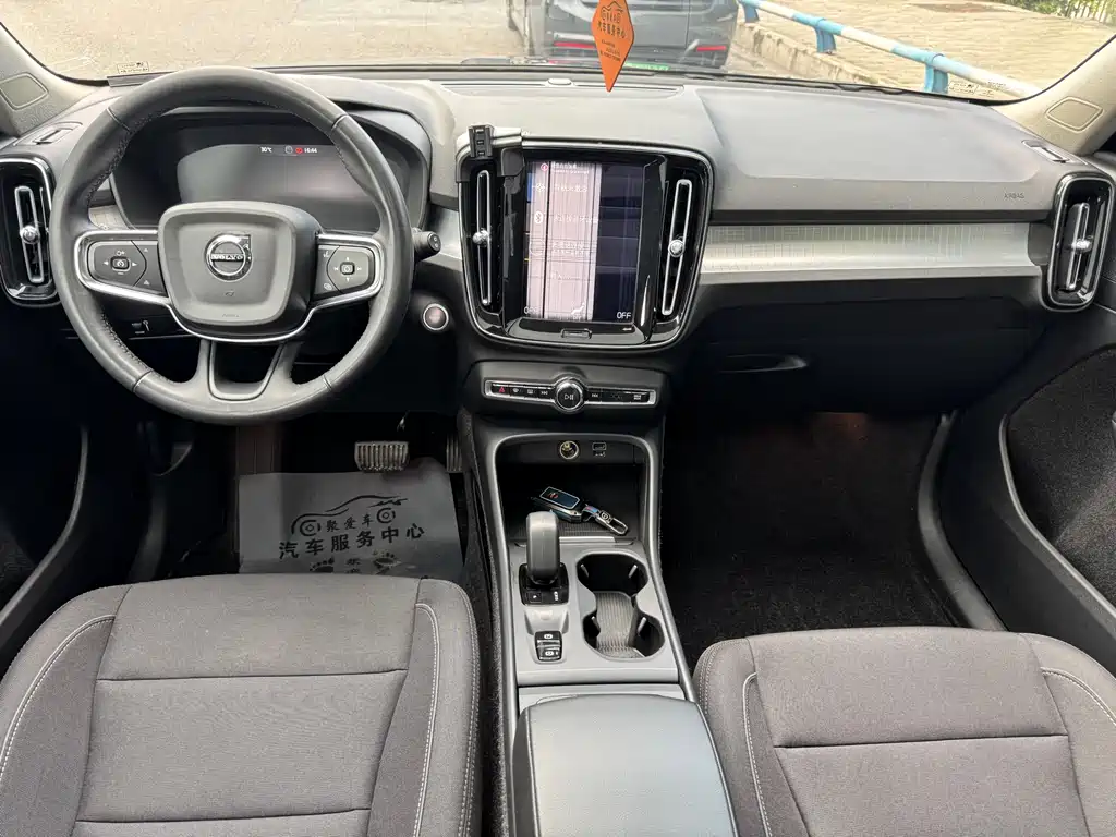Volvo XC40 T4 4 WD Smart Travel Fashion