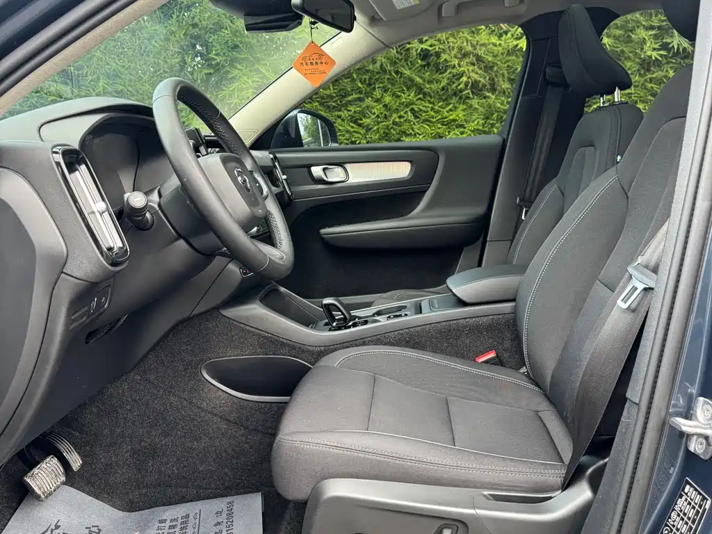 Volvo XC40 T4 4 WD Smart Travel Fashion