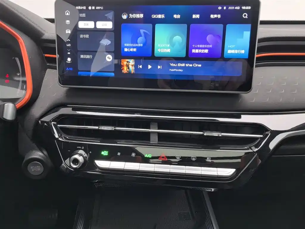 Haval Chitu Turbo 1.5 T Gold
